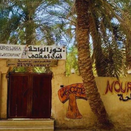 Nour El Waha Hotel Siwa Oasis Exterior foto